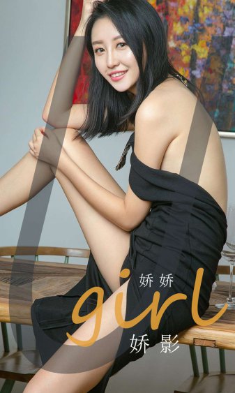 目中无人电影免费完整版